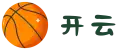 开云 - kaiyun中国最新链接